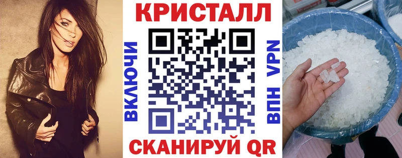 купить   Карасук  АМФЕТАМИН 97% 