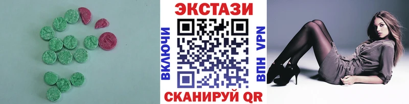 kraken ссылки  закладка  Карасук  Экстази DUBAI 