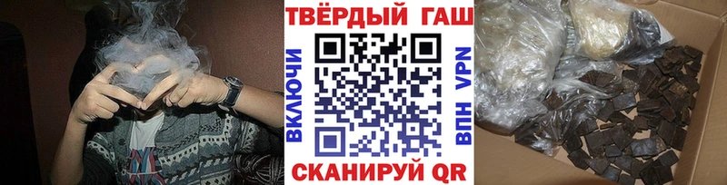 ГАШИШ Cannabis  сколько стоит  Карасук 