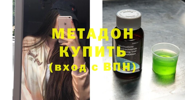 а пвп мука Абаза