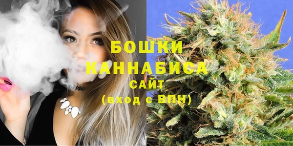 стафф Абдулино