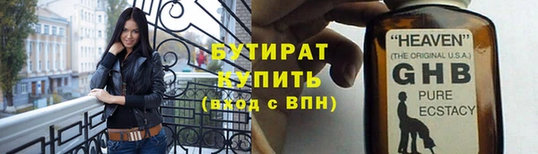 а пвп мука Абаза