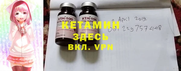 а пвп мука Абаза