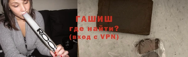 прущая мука Абинск