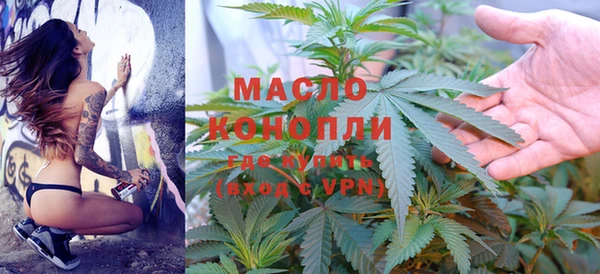 а пвп мука Абаза