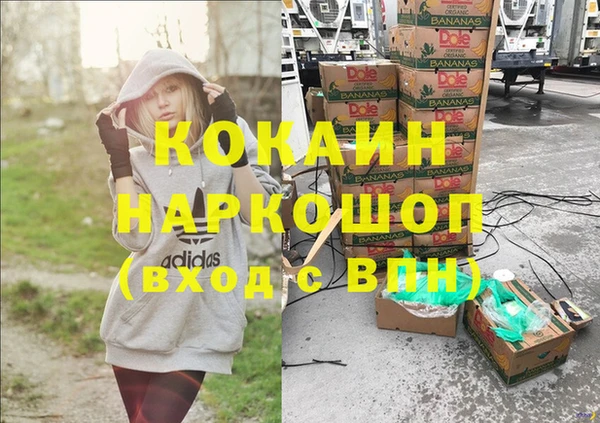 скорость Алзамай