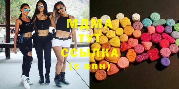 прущая мука Абинск