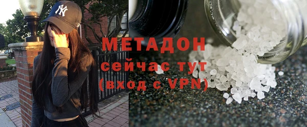 а пвп мука Абаза
