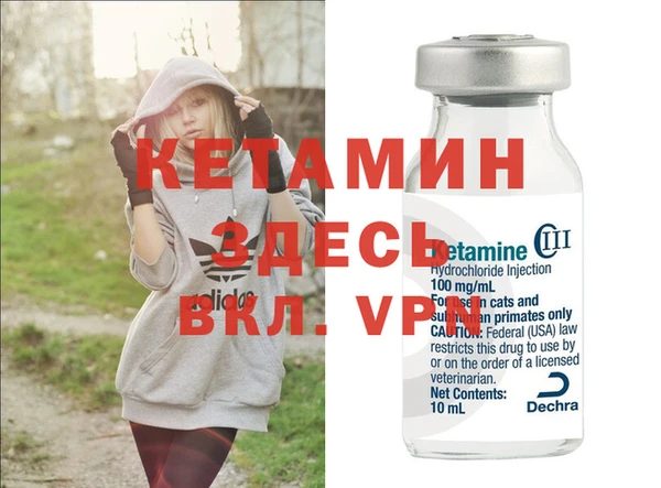МДПВ Алексеевка