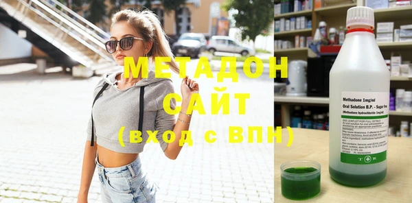 прущая мука Абинск
