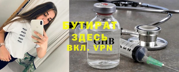 а пвп мука Абаза