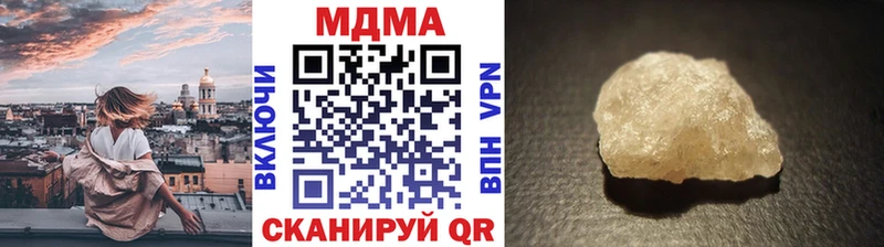 где найти мега ссылки МДМА VHQ Карасук
